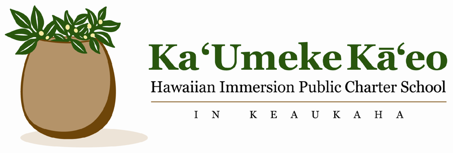 Ka ʻUmeke Kāʻeo